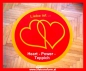 Preview: Heart Power-Teppich ROT