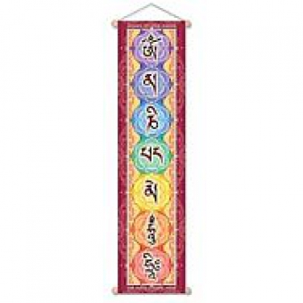 Mantra Wandschmuck - Om Mani Padme Hum Hri klein